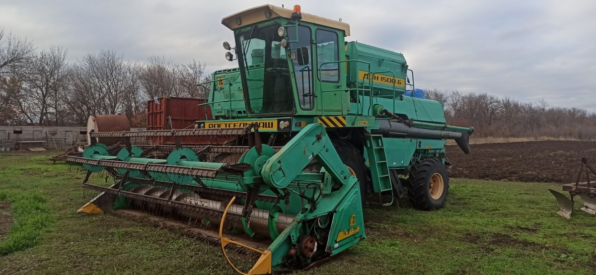 Комбайн Дон 1500Б