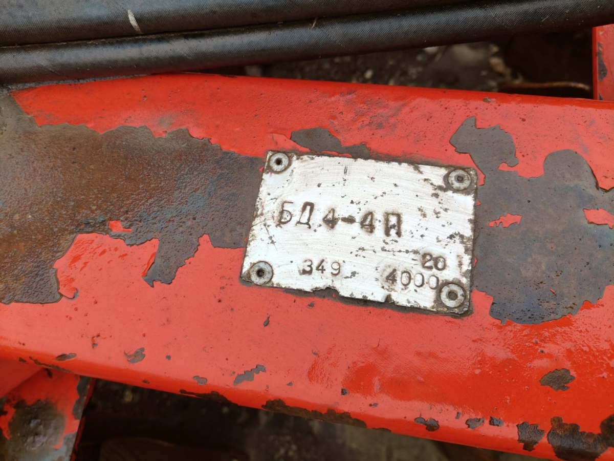 Дискатор дисковая борона БД-4х4П