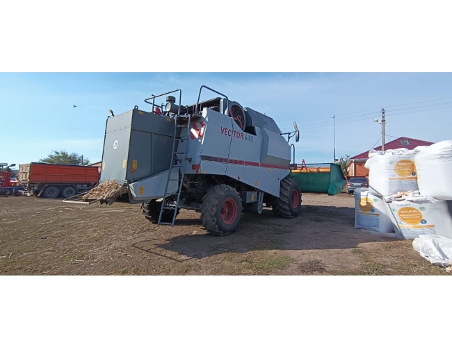 Комбайн Вектор-410 Vector-410