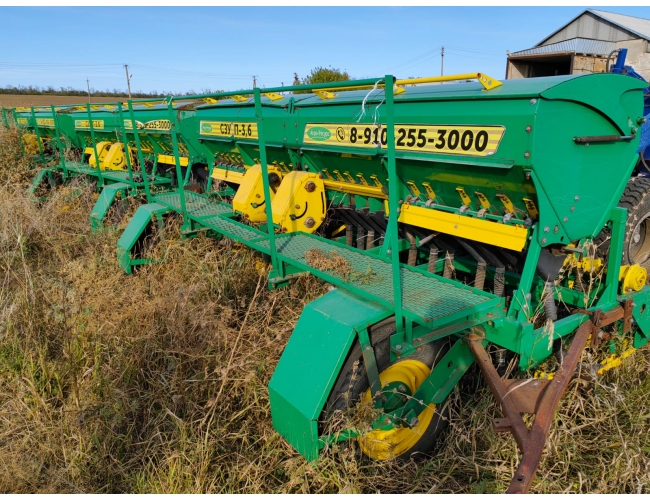 Сеялка зернотуковая СЗУ-П-3.6 Harvest