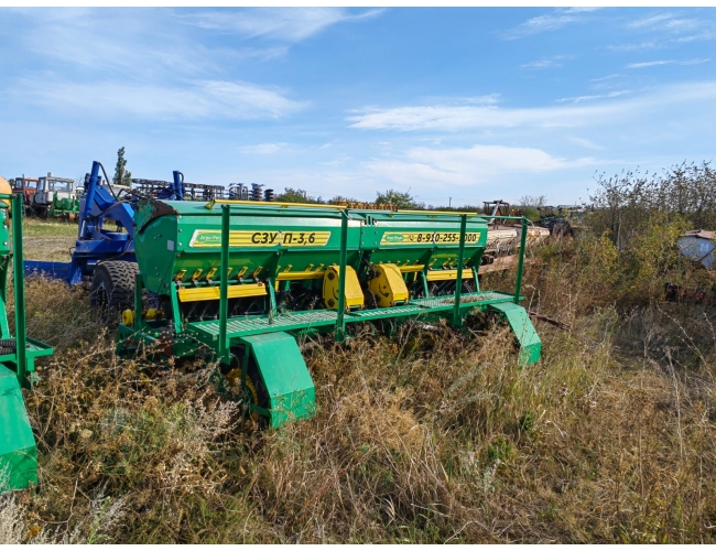 Сеялка зернотуковая СЗУ-П-3.6 Harvest